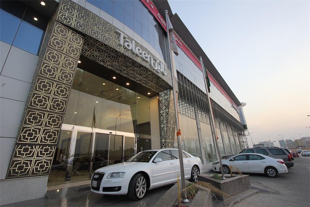 Taleen Granada Hotel Apartments Riad Exterior foto